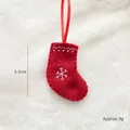 Red wool felt Christmas snowflake ornament hanging pendant, 9.5cm height, 4g weight - Red Snowflake Sock