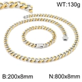 Ensemble collier et bracelet maille gourmette bicolore or et argent en acier inoxydable - Ensemble Bicolore 8mm (KS141778-Z)