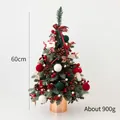 60cm kleiner Weihnachtsbaum im Kupfertopf mit Filzkugeln und LED-Beleuchtung - 60cm Dekorierter Weihnachtsbaum Set Mit LED (900g)