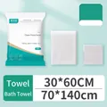 Portable disposable towel and bath towel set in sealed packaging for travel and hotel use - Large Bath Towel + Towel (Set ③) / 70*140cm+30*60cm