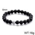 Elastic black lava stone beaded bracelet with 8mm white marble bead accent - Lava Stone with White Turquoise (KB109651-Z)