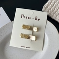 Set di fermagli per capelli a cuore con paillettes oro champagne su piatto di ceramica - Fermaglio in Pelle a Strato Singolo