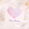 Single white birthday greeting card featuring a pink gradient heart on plush background - Happy Birthday (Purple Pink)