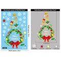 Christmas wreath and snowflake static window stickers set, 20x30cm layout for party decor - BQ258 Wreath Christmas Tree