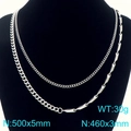 Men's double layered stainless steel Cuban chain and bamboo link necklace in silver finish - Silver