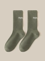Chaussettes de sport vertes en coton côtelé avec broderie thum blanche - Taille unique / Vert Militaire
