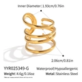 Vista detallada de un anillo en espiral chapado en oro de 18K con peso y especificaciones - Ajustable / Estilo Espiral de Capas Múltiples (YYR025349-G)