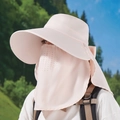 Women's pink sun hat with large brim, neck flap and breathable face mask for hiking - Pink