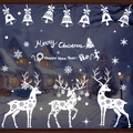 Stickers de Noël pour fenêtres avec rennes blancs, flocons et texte de Joyeux Noël - Ensemble de 3 (Rennes Blancs/Cloches/Voeux du Nouvel An)