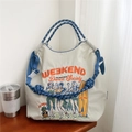 Sac fourre-tout en toile beige avec bandoulières bleues brodées et motif rétro Hawaii - Grand Sans Sangle / Spicy Girl Gris Clair