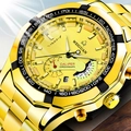 WEIGUAN gold men's chronograph watch with luminous date display and stainless steel band - All Gold Gold Dial Steel Strap