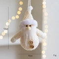 Plush Santa Claus ornament in beige fleece fabric with wooden buttons for DIY Christmas decor - White
