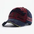 Vintage Baseballkappe mit burgunderroter und marineblauer Stickerei im Distressed-Look - Verstellbar / Burgund Marine Patchwork (Bulle Stil)
