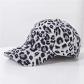 Fashionable leopard print baseball cap in black and white pattern for sun protection - M (56-58cm) / Leopard Print / Gray