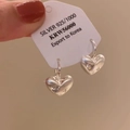 Silver Heart 3D Rhinestone Earrings (3143 Earrings)