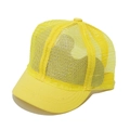 Close-up of yellow short brim mesh baseball cap with breathable fabric and mesh back - M (56-58cm) / Yellow