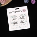 Self-adhesive AB iridescent face jewels set with mixed shapes in card packaging - White Waterdrop