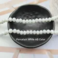 Porcelain white AB iridescent multi-faceted glass beads for DIY jewelry and crafts - Porcelain White AB / 3# Flat Bead