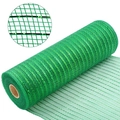 Green deco mesh ribbon roll with metallic stripes for DIY Christmas tree decoration - 26cm X 10 Yards / Christmas Green with Green Glitter