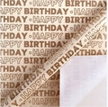 Beiges Geburtstagspapier mit braunem Happy Birthday Aufdruck in Rollenform - Creme Happy Birthday / 0.43*3m