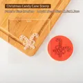 Zuckerstangen-Ausstecher für Fondant mit 5x4,5 cm Muster auf Acrylplatte - QA293-Zuckerstange Präger