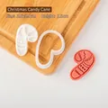 Christmas candy cane cookie cutter set with 3D embossed stamp for holiday baking - 3.6x5.5cm