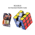 3x3x3 puzzle magic cube with classic black frame and colors in blister card packaging - Standard 3x3 Magic Cube (A168-15)