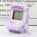 Mini console di gioco portachiavi retrò viola uva con graziosi dettagli di gatto - Viola (Versione Inglese)