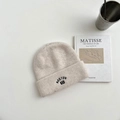 Detail view of beige wool knit beanie with Boston 23 embroidery on minimalist background - 3-8 Years / Beige