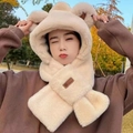 Cute beige plush hooded scarf with bear ears and leather tag for winter warmth - Round Ears Beige