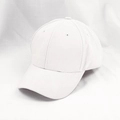 Classic white suede baseball cap in a minimalist six-panel structure for daily casual wear - Adjustable 55-59cm / White