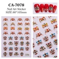 Detailed 5D embossed nail art sticker featuring traditional Chinese lion dance head designs - CA-7078