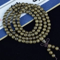 Golden Silk Phoebe wood 108-bead long bracelet with traditional Chinese knot on vintage book - Straight Grain Green Material / 6mm*108 Beads