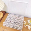 Caja organizadora de acrílico transparente con 56 rejillas para joyas y manicura - Caja de Almacenamiento Transparente de 56 Rejillas