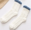 Cream coral fleece thick winter socks with blue rolled cuffs for warm indoor sleep - One Size / Milk White