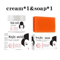 Kojic acid skincare set with 50g eye cream and brightening orange bar soap for body - Soap + Eye Cream Set