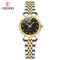 Classic silver and gold quartz watch with black dial and fluted bezel design - Women's Black Dial