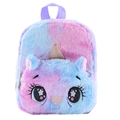 Detailed close-up of colorful unicorn plush backpack with gold sequin horn and soft texture - Violet Big Eyes