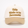 Two-tone cotton baseball cap with yellow Take Risks to be Successful embroidery - One Size / Off-White/Dark Khaki
