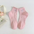 Pink cotton socks for women with cute bear embroidery on the cuff and soft knit texture - Pink Dog (8002)