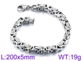Byzantine titanium steel chain bracelet in silver, 5mm width and 200mm length - Silver Style (KB91940-Z)