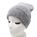 Detail shot of the grey knit beanie featuring a vertical ribbed pattern and cuffed design - Heathered Grey (01)