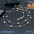 Chaîne coeur en acier inoxydable argenté pour lunettes et masques, longueur 650mm et 6g - Style Cœur Simple Doux Argenté (KSC060-Z)