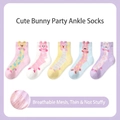 5-pack breathable mesh cotton socks for kids with cute bunny ears and star patterns - S(1-3 Years) / Rabbit Party