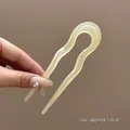 U-shaped hair fork in creamy yellow resin, 13cm double-prong wavy hair pin for women - Translucent Jelly Color / Jelly Yellow Wavy U-Shaped Hairpin