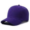 Cappellino da baseball classico viola in cotone a sei pannelli con visiera curva - Viola