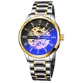 Automatic mechanical watch with hollow gold dial and two-tone stainless steel band - Stainless Steel Strap / Two-tone Gold Black