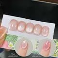 Cat eye nail gel polish in nude pink shade N04 showing thin and thick coating effects - N04 Warm Light 7ml