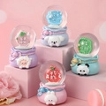 Cute cartoon animal crystal snow globes with resin bases and Chinese blessings - Cute Lucky Bag (NO.52) / 45# Light + Snow (Random One)