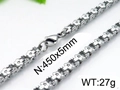 Silver stainless steel chain necklace with hollow flower links and lobster clasp, 450x5mm - Steel Color 5mm Necklace (45cm)